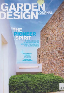 GardenDesignJournal2010